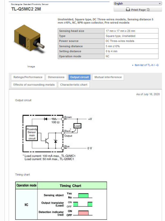 omron.thumb.PNG.a291219b42e63e0a0cd18125b237a6c4.PNG