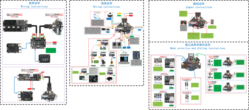 sht36v3_wiring.thumb.png.1cdab5e05c7e43ab9233904dabcf6010.png
